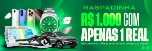 Download gratuito do app da 38win
